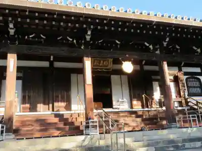 智積院の末社・摂社