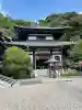 長谷寺の末社・摂社