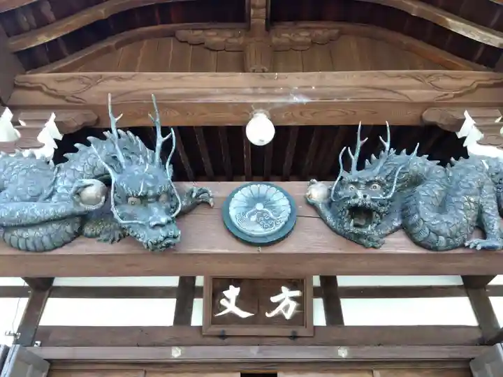 龍光寺(三重県)