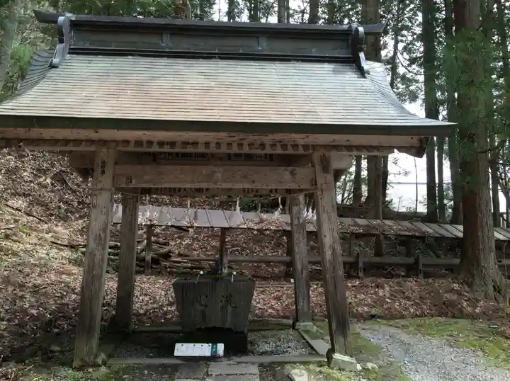 戸隠神社宝光社の手水舎