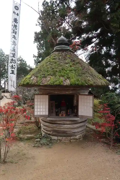 観音正寺(滋賀県)