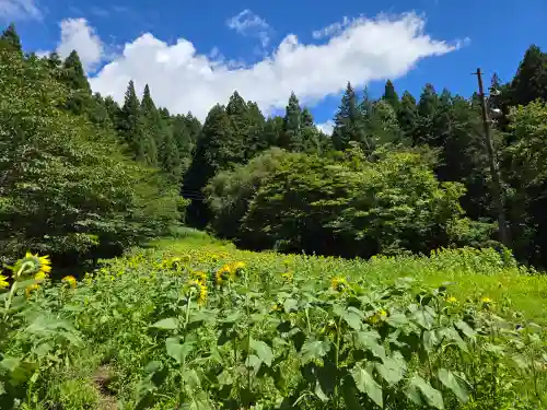 御岩神社(茨城県)