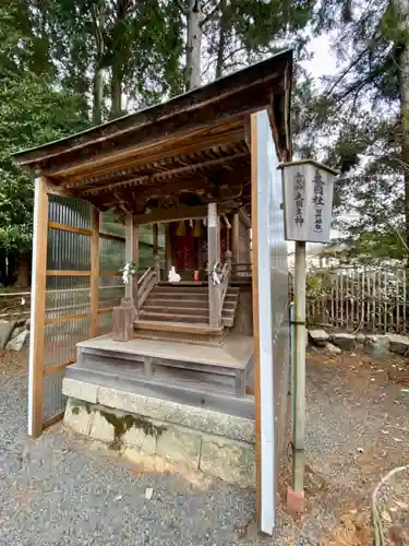 新宮神社(滋賀県)