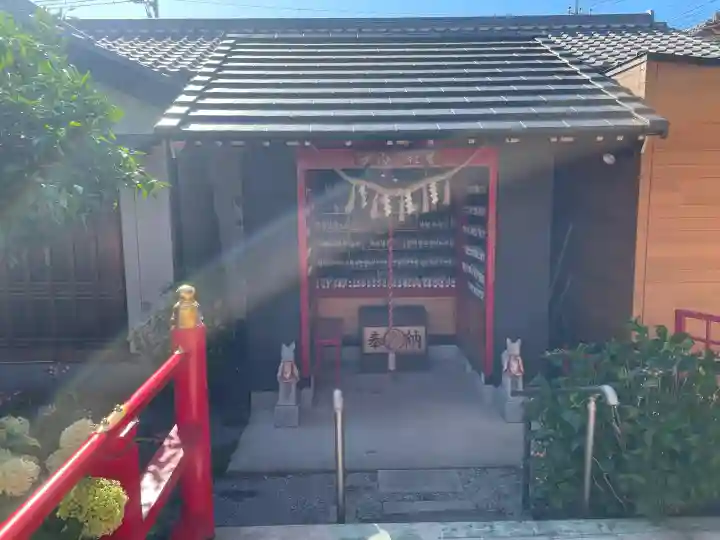 於菊稲荷神社の{uncategorized: "未分類", other: "その他", undefined: "問題あり", building: "その他建物", grave: "お墓", sacred_gate: "鳥居", guardian: "狛犬", statue: "像", buddha: "仏像", history: "歴史", nature: "自然", garden: "庭園", animal: "動物", pagoda: "塔", temizu: "手水舎", mountain_gate: "山門・神門", sanctuary: "本殿・本堂", subordinate: "末社・摂社", art: "芸術", scenery: "景色", jizo: "地蔵", ema: "絵馬", goshuin: "御朱印", omikuji: "おみくじ", items: "授与品その他", amulet: "お守り", goshuincho: "御朱印帳", eats: "食事", festival: "お祭り", votive_dance: "神楽", shichigosan: "七五三参", wedding: "結婚式", experience: "体験その他", initially: "初詣", around: "周辺", anti_infection: "感染症対策"}