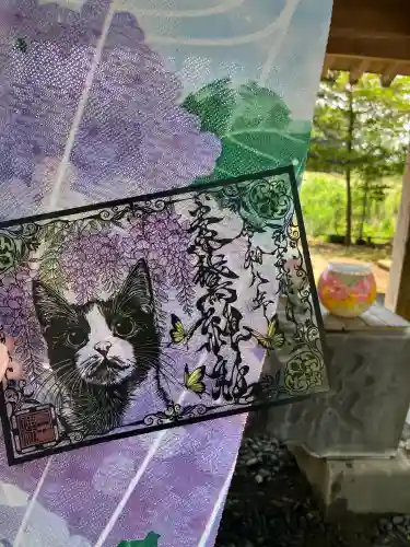 素鵞神社(茨城県)