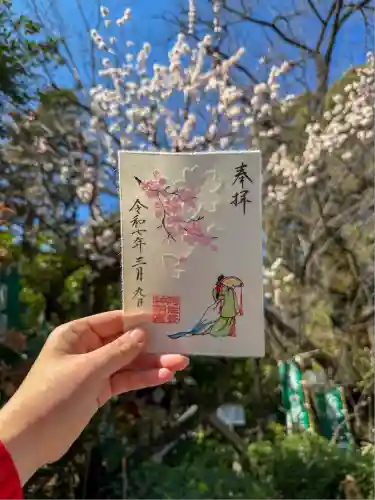 阿佐ヶ谷神明宮(東京都)