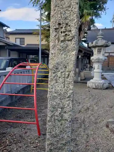 桂神社(石川県)