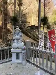 中之嶽神社(群馬県)