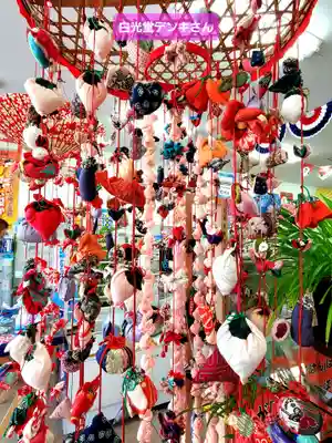 神炊館神社 ⁂奥州須賀川総鎮守⁂(福島県)