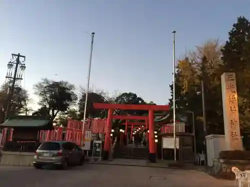 三光稲荷神社の鳥居