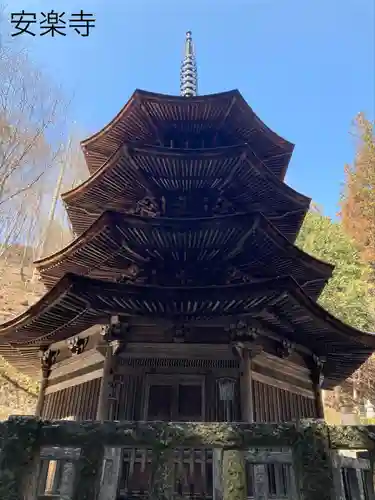 安楽寺(長野県)