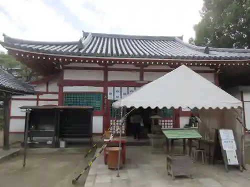 四天王寺(大阪府)
