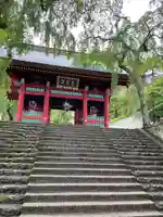 妙義神社の山門・神門