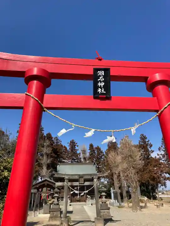 淵名神社(群馬県)