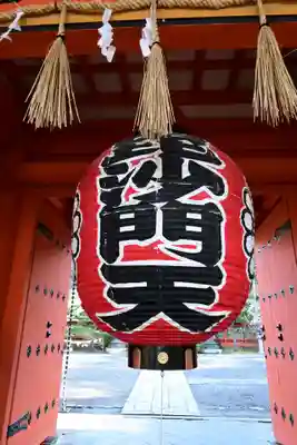 毘沙門堂門跡(京都府)