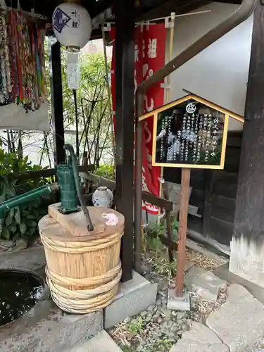 薬師寺のその他建物