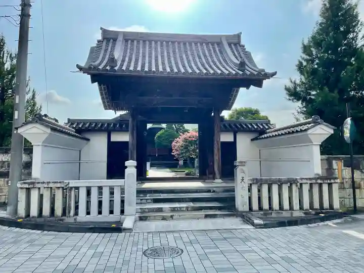 定願寺(栃木県)