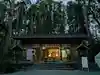 秋葉山本宮 秋葉神社 下社(静岡県)