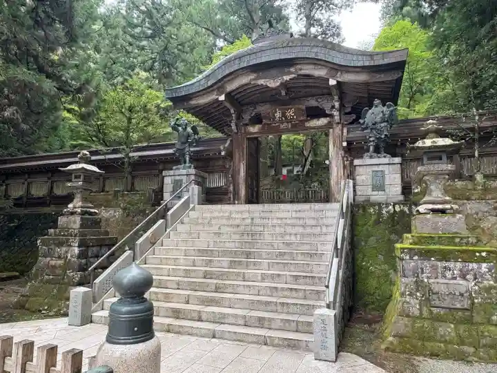 最乗寺(道了尊)(神奈川県)