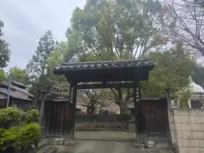 浄蓮華院(京都府)