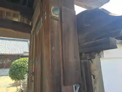 養泉寺(和歌山県)