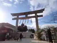 難波大社 生國魂神社の鳥居