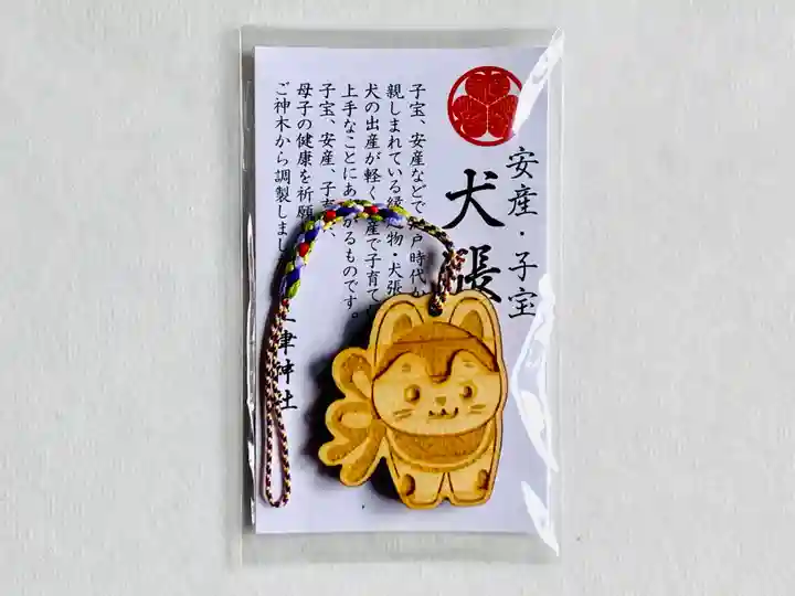 土津神社|こどもと出世の神さまのお守り