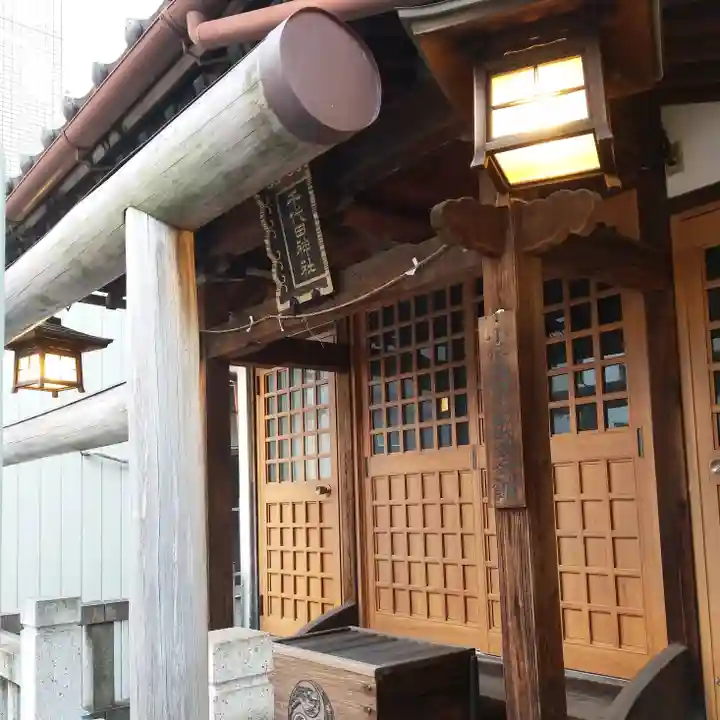 千代田神社のその他建物