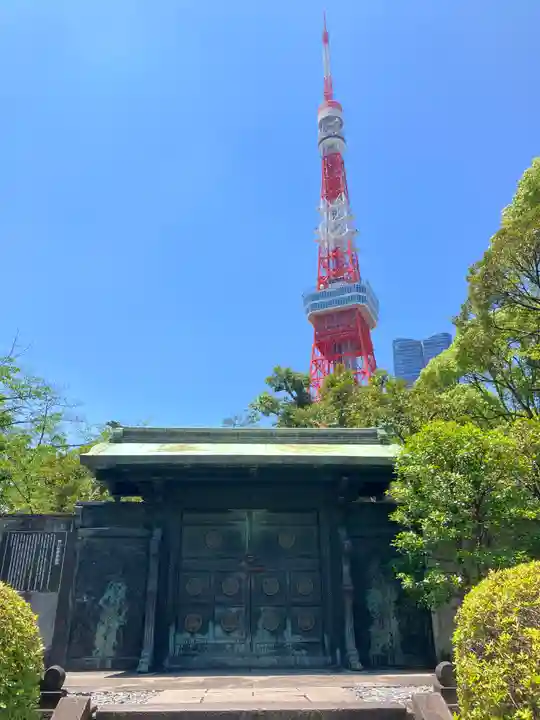 増上寺(東京都)