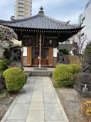 南谷寺(東京都)