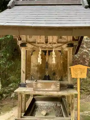 玉作湯神社(島根県)