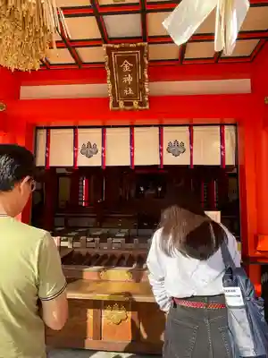 金神社(岐阜県)