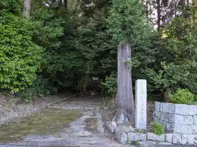 善教寺(岐阜県)