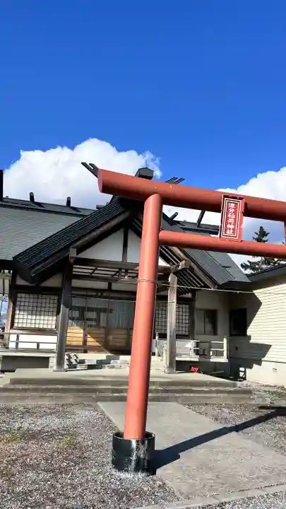 追分稲荷神社(北海道)