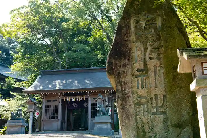 宇佐神社のその他建物