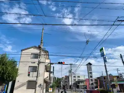 阿部野神社(大阪府)