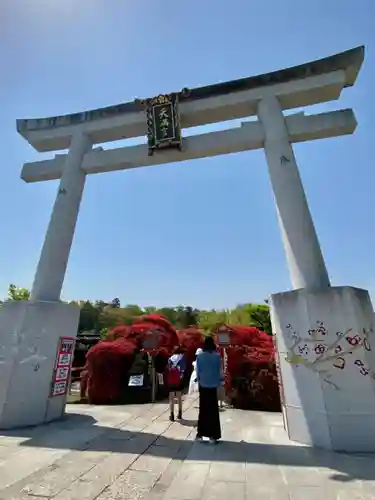 長岡天満宮の鳥居