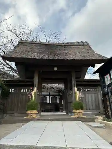 泥牛庵(神奈川県)
