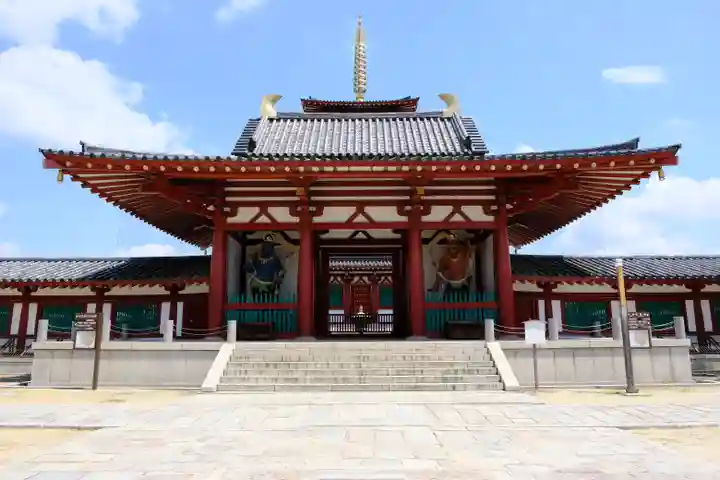 四天王寺の山門・神門