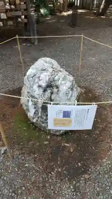 常磐神社のその他建物