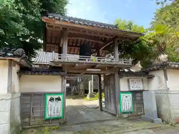 浄願寺の山門・神門