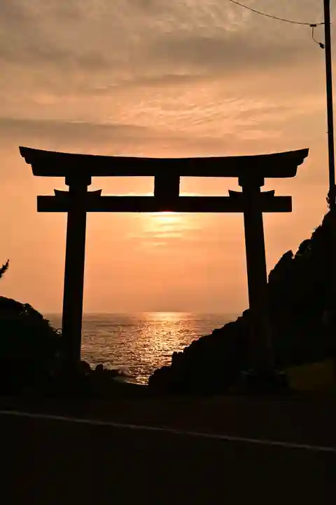鉾島神社(福井県)