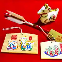 御霊神社(奈良県)