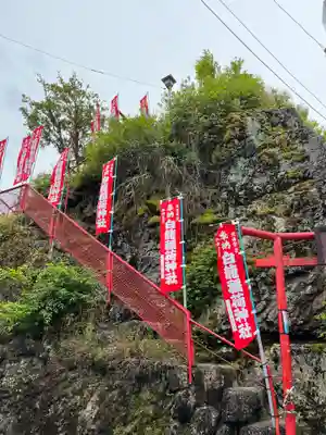 白龍稲荷神社(岐阜県)
