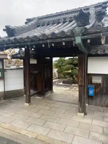 風輪寺(大阪府)