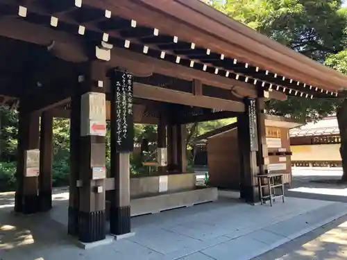 明治神宮の手水舎