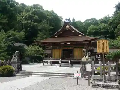 出雲大神宮の本殿・本堂
