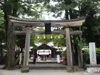 土佐神社(高知県)