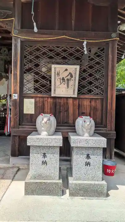 三尾神社(滋賀県)