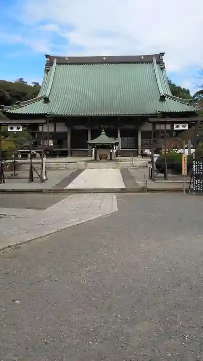 時宗総本山 遊行寺(正式:清浄光寺)(神奈川県)